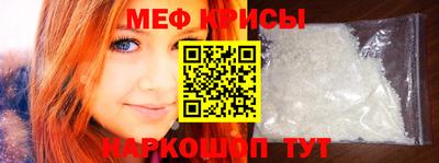 первитин Изобильный