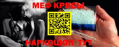 первитин Изобильный