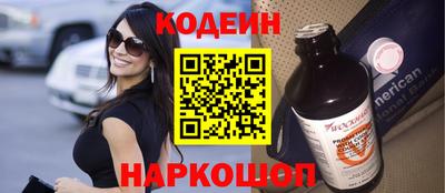 мефедрон мука Камышлов