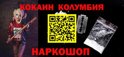СК Ипатово