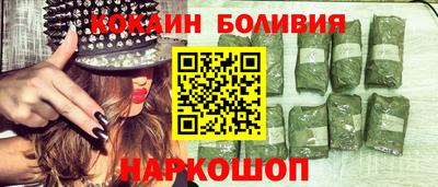 СК Ипатово
