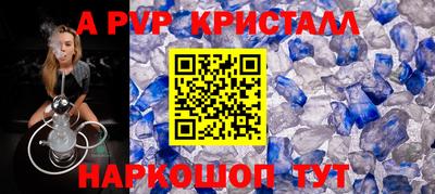 мефедрон мука Ирбит