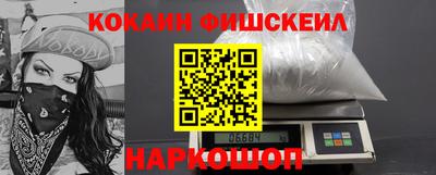 таблы Канаш
