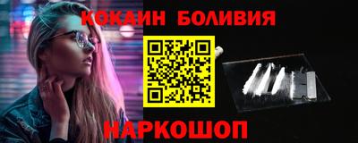 первитин Изобильный