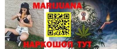 первитин Изобильный