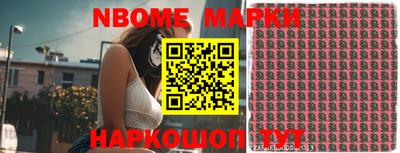 мефедрон мука Ирбит
