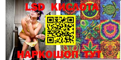 мефедрон мука Ирбит