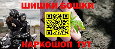 таблы Канаш