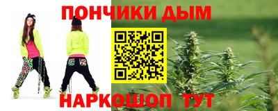 мефедрон мука Ирбит