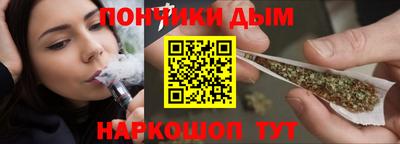 таблы Канаш
