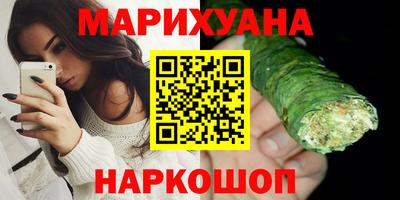 первитин Изобильный