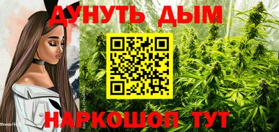СК Ипатово