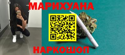 мефедрон мука Камышлов