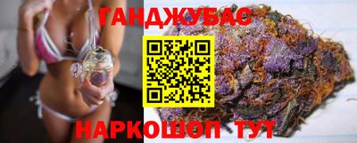 СК Ипатово
