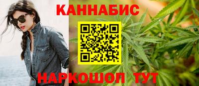 мефедрон мука Камышлов