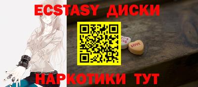 мефедрон мука Ирбит