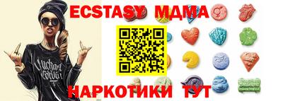 СК Ипатово