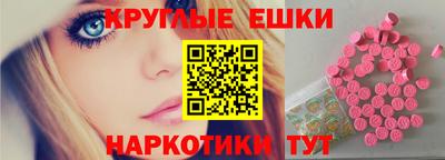 первитин Изобильный
