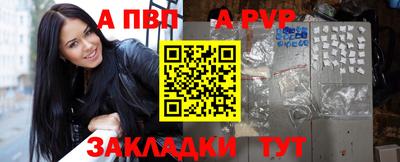 СК Ипатово