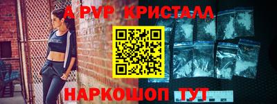 мефедрон мука Ирбит