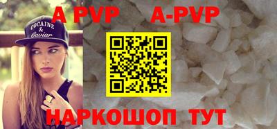 первитин Изобильный