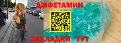 мефедрон мука Ирбит