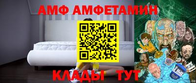 СК Ипатово