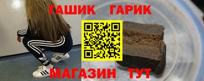 первитин Изобильный