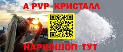 мефедрон мука Ирбит