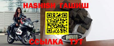 первитин Изобильный