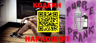 мефедрон мука Ирбит