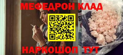СК Ипатово