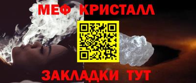первитин Изобильный