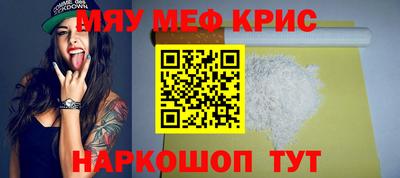 СК Ипатово